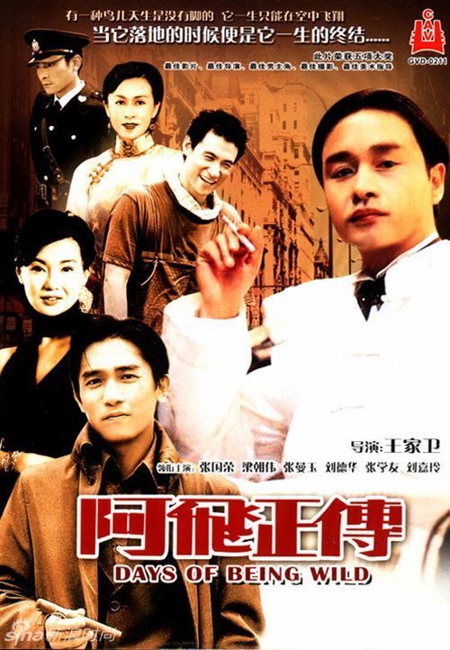 日本上武大学硕士offer