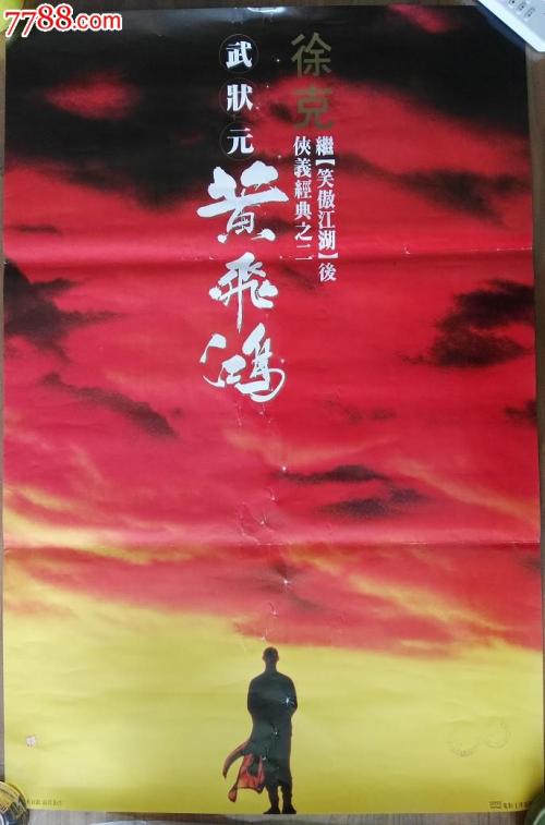 学位证编号查询步骤