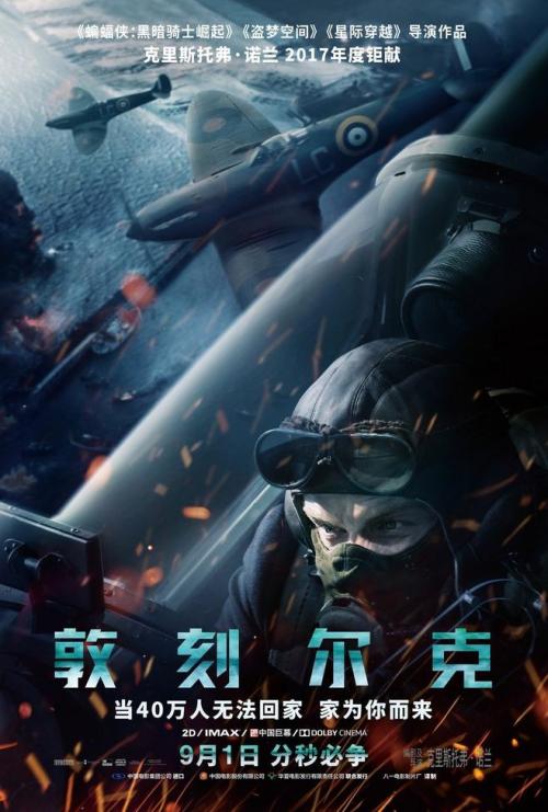 学位证英语多少分
