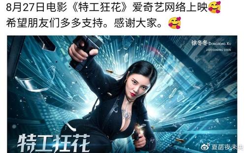学历要多少钱